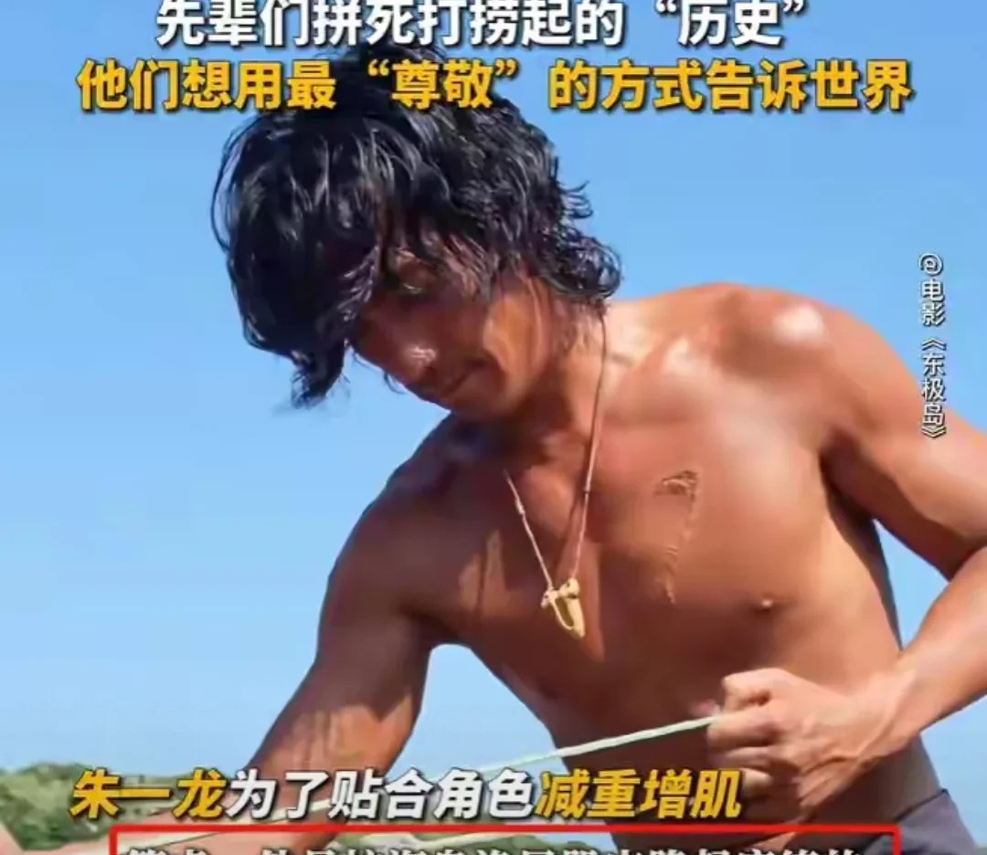 家人们！谁懂啊！！管虎镜头下朱一龙和倪妮的对手戏直接封神！！🆘朱一龙扯