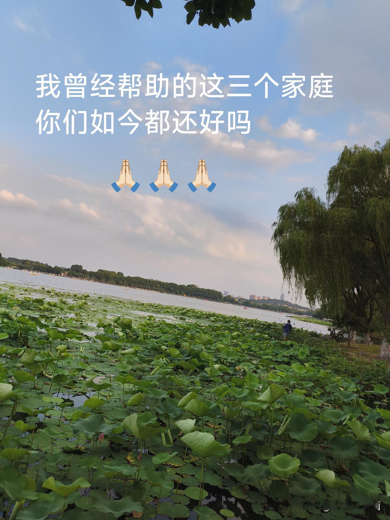我真心为三个家庭努力付出过的结果又是如何今年我60岁了。年轻时帮一对新人牵线做