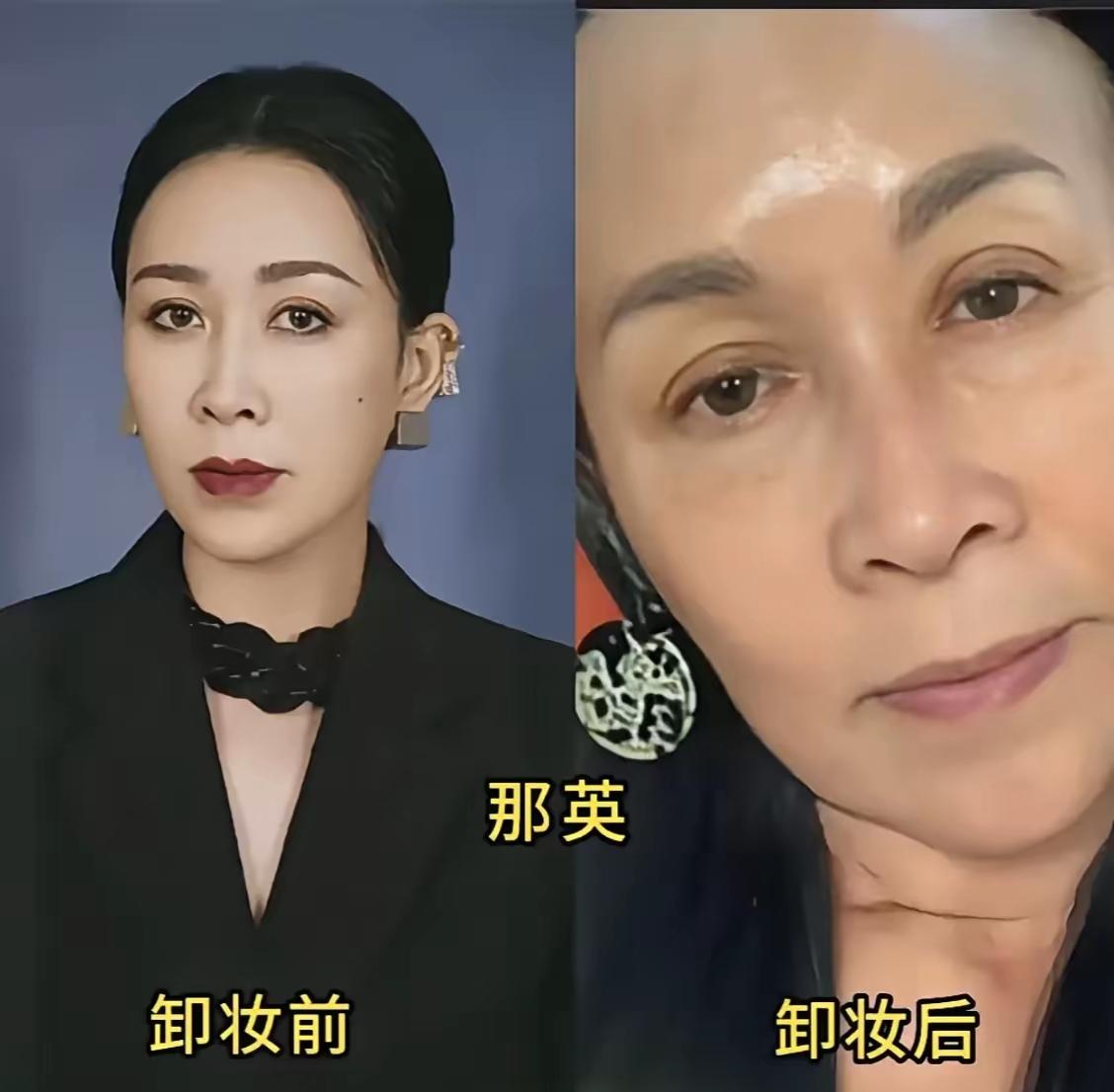 那英，佟丽娅，谢娜，三位女明星妆前妆后对比，卸掉浓妆，都是很真实的普通人状态，各