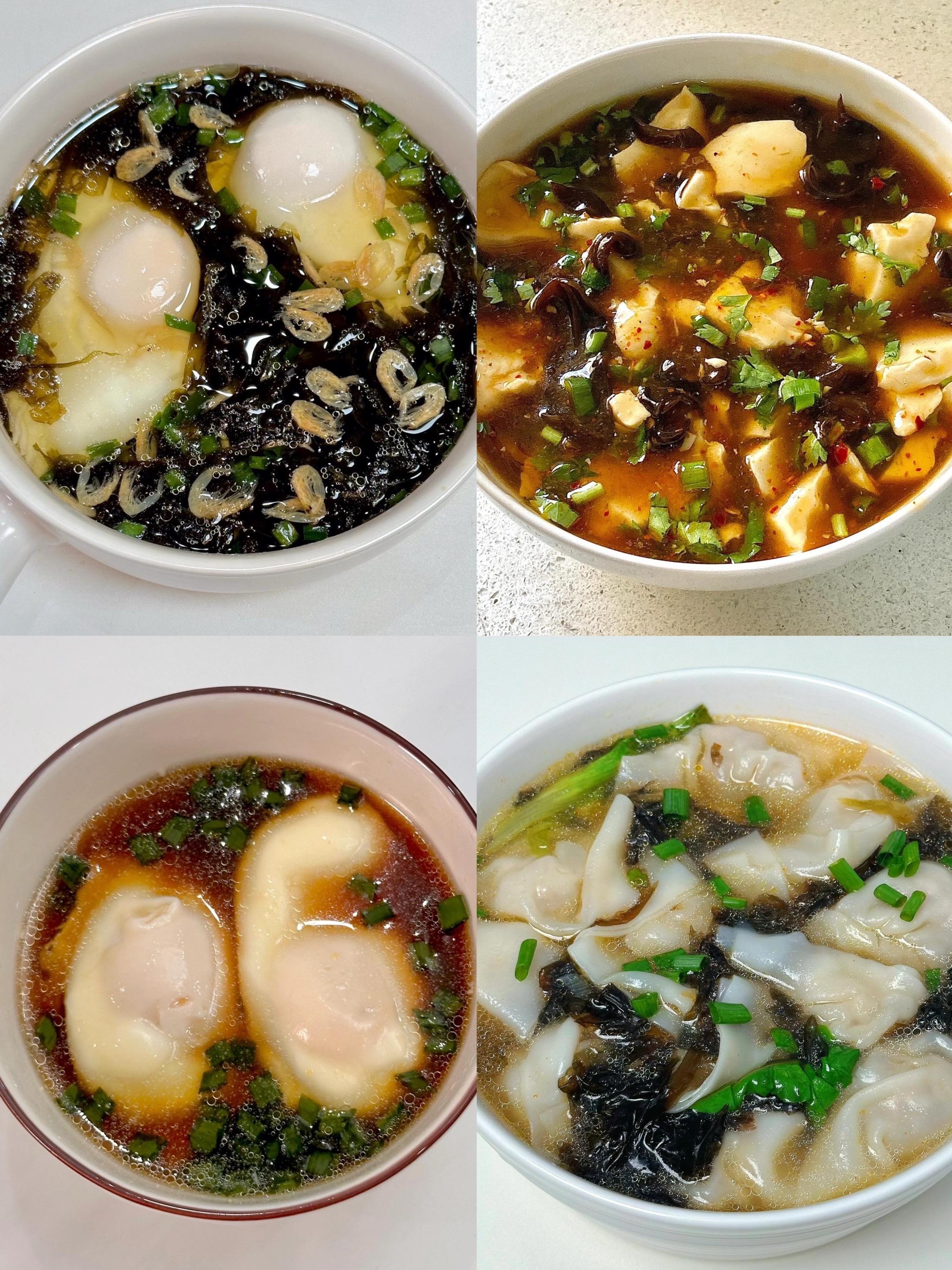 一周不重样的4款早餐减脂汤，简单易做的家常菜