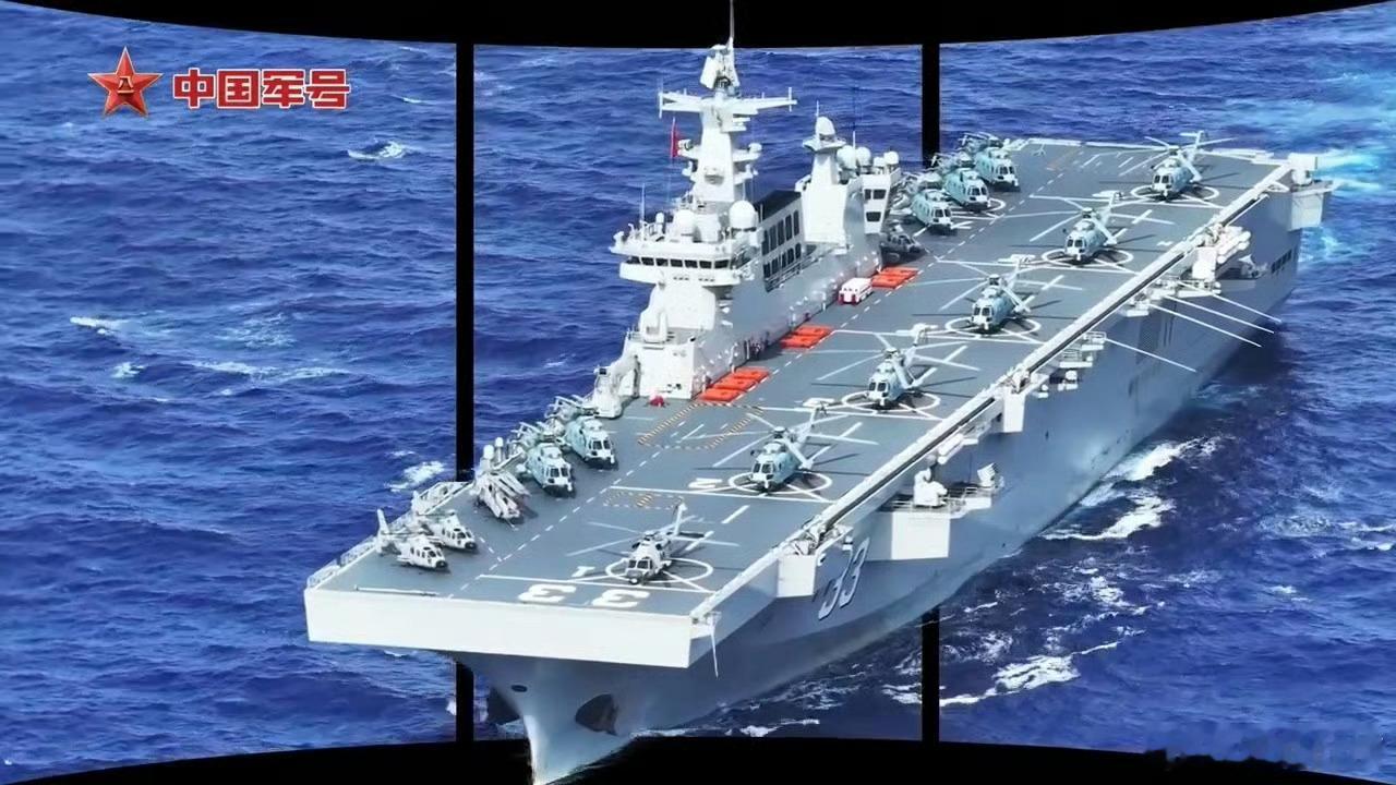 安徽舰这回厉害了，直20终于上了075，一次性秀出了15架直升机075现在有三艘
