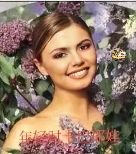 最近网上都在传，普京说他在恋爱。这事儿闹得挺大，主角是那个叫卡巴耶娃的前体操冠军