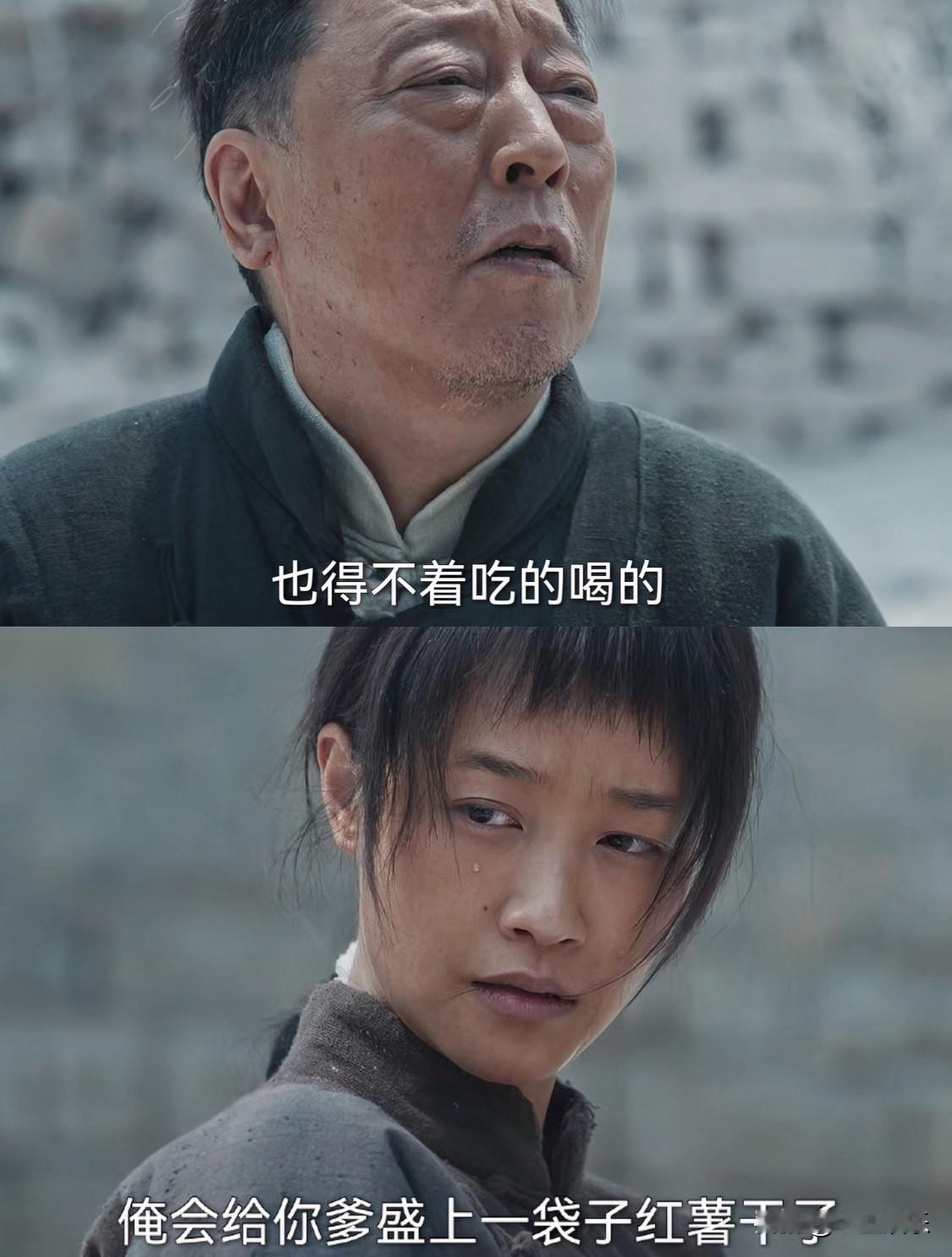 一想到宁老抠娶银子，当续弦真的太崩溃…银子一出场就好惊艳啊……绣绣母亲的