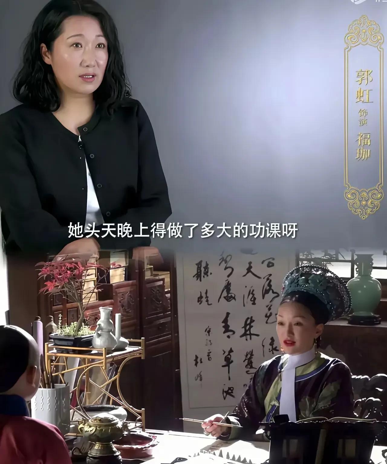 《如懿传》比不过《甄嬛传》的原因找到了。原来是因为全员“捧杀”，盲目的崇拜女主角