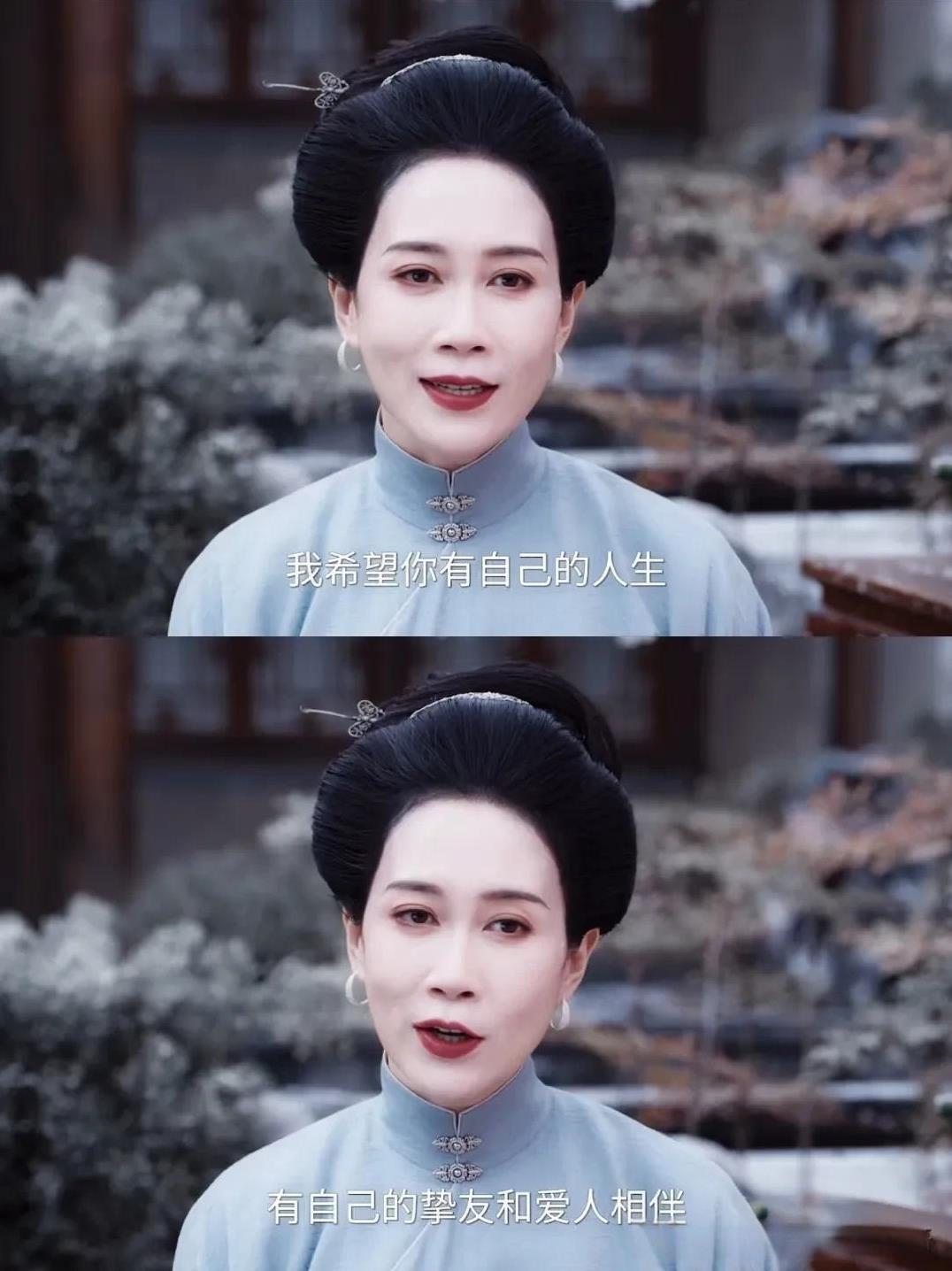 母女是这个世界上彼此共享同一个心脏的人，不懂你时，我们是彼此的软肋。读懂对方时，