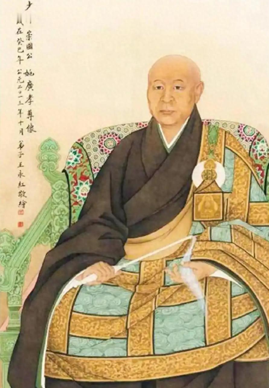 在中国历史上，助人夺天下的谋士不少，但像姚广孝这样纯粹为了造反而造反的和尚，绝无