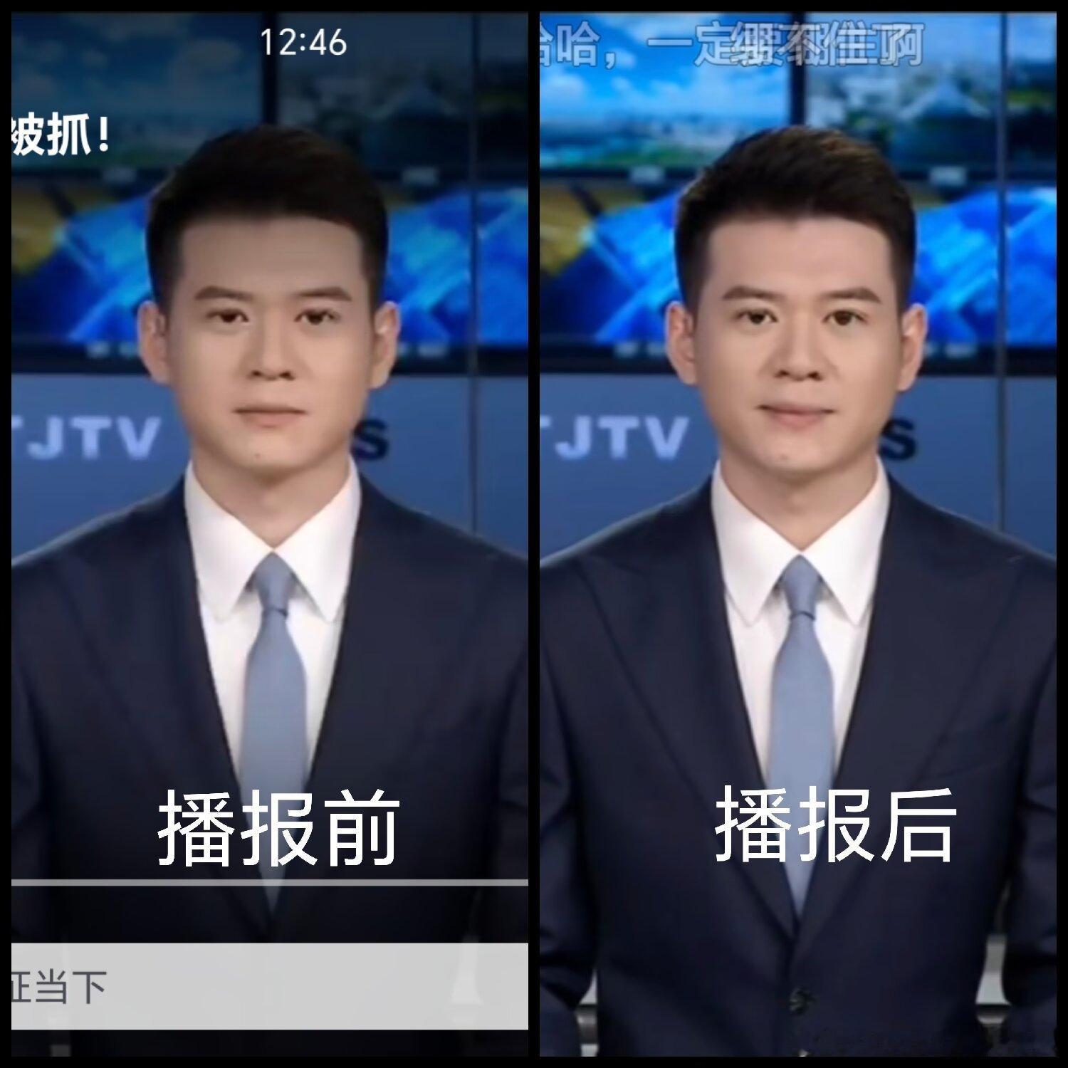 这谁绷得住[doge]​​​