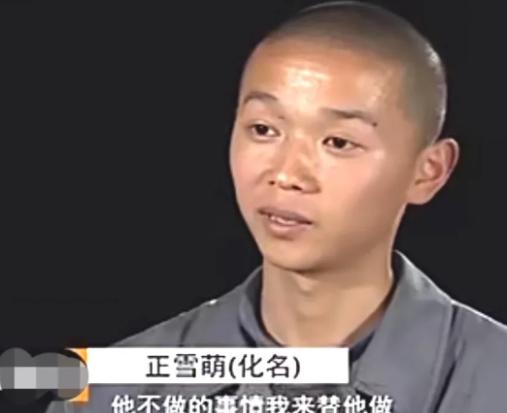 “霸占我母亲，羞辱我父亲，我现在就弄死你！”2010年，十七岁的儿子，目睹母亲依
