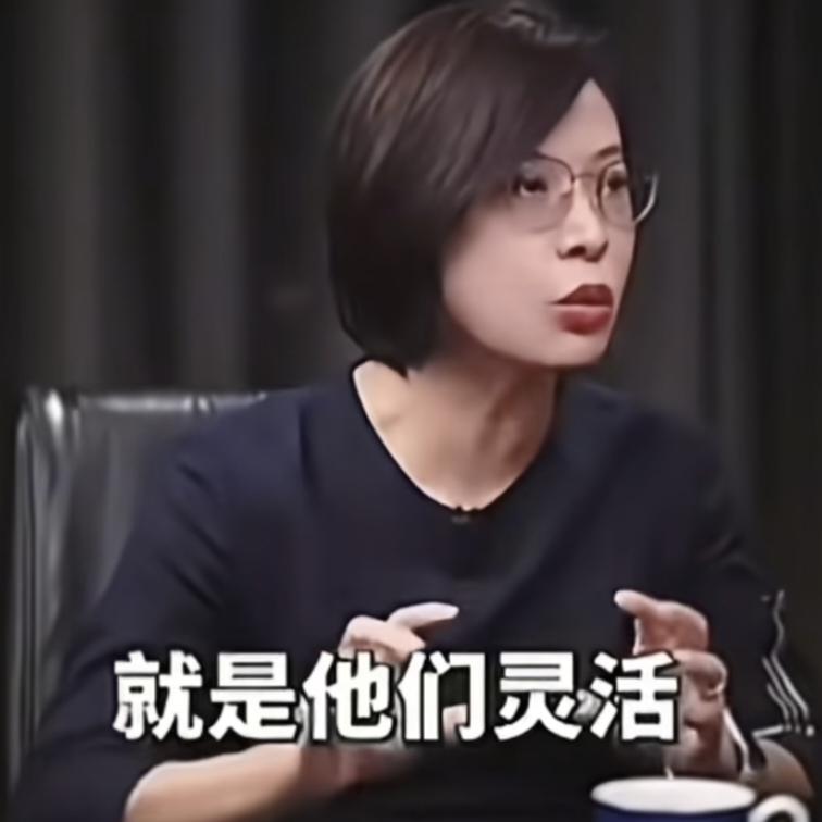 为什么很多人反感北京大学国发院的张丹丹教授？因为她的话严重脱离现实，脱离大众，脱