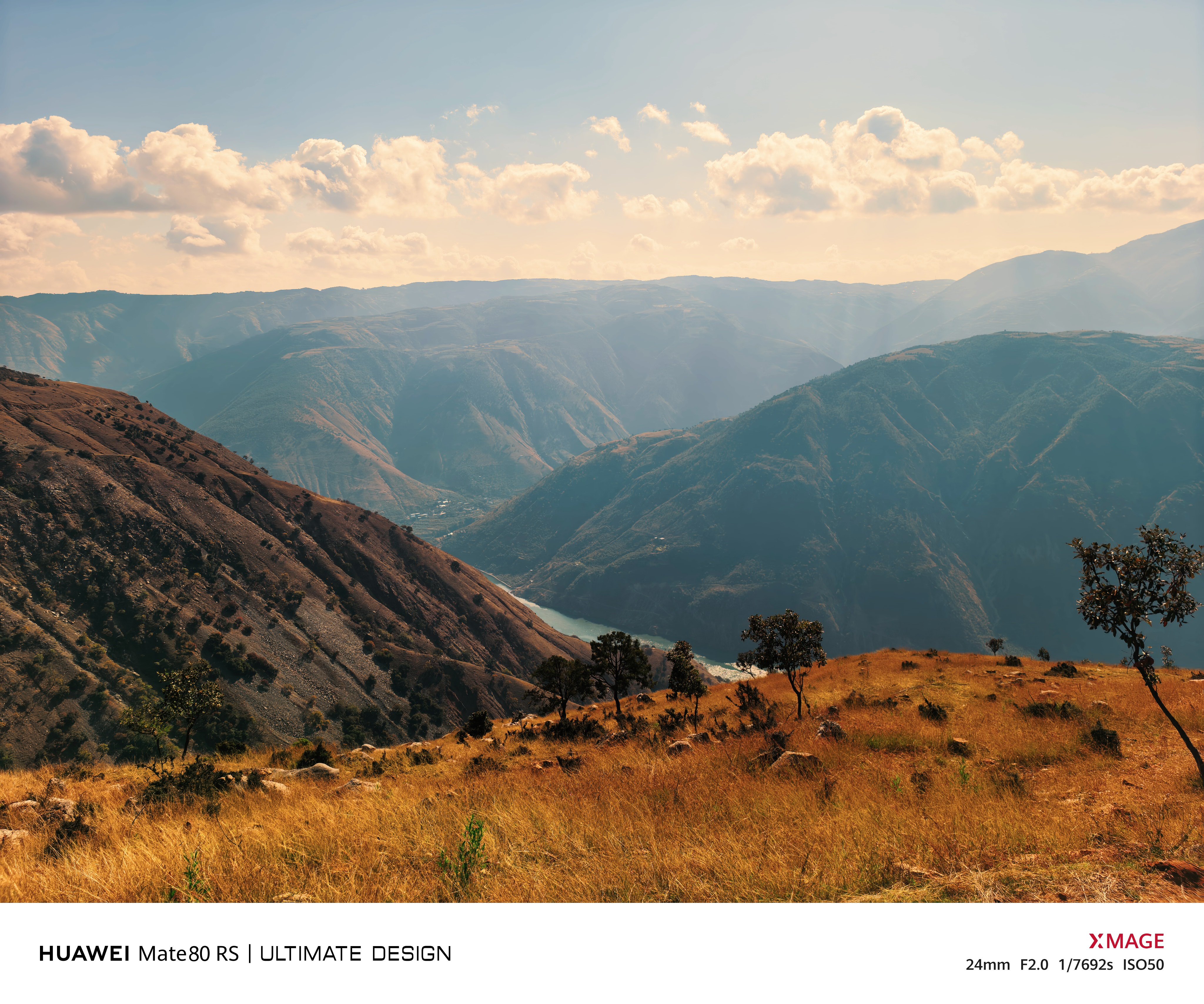 感受一下壮丽的金沙江大峡谷