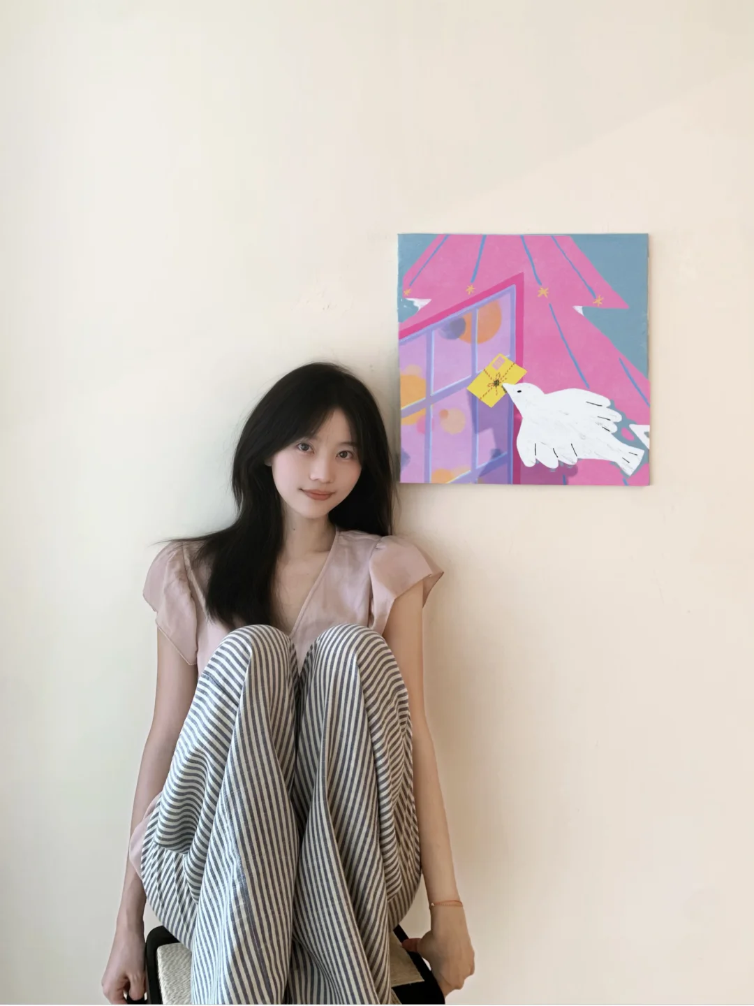 🏠🕊️