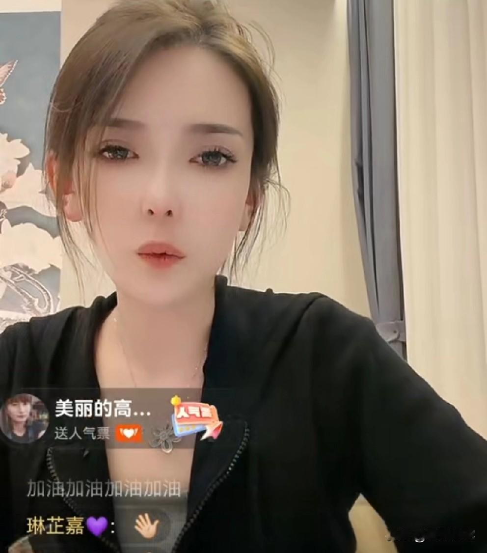 驴姐断定白雨现在悔不当初，但凡老狗能给个台阶，白雨肯定愿意复婚！