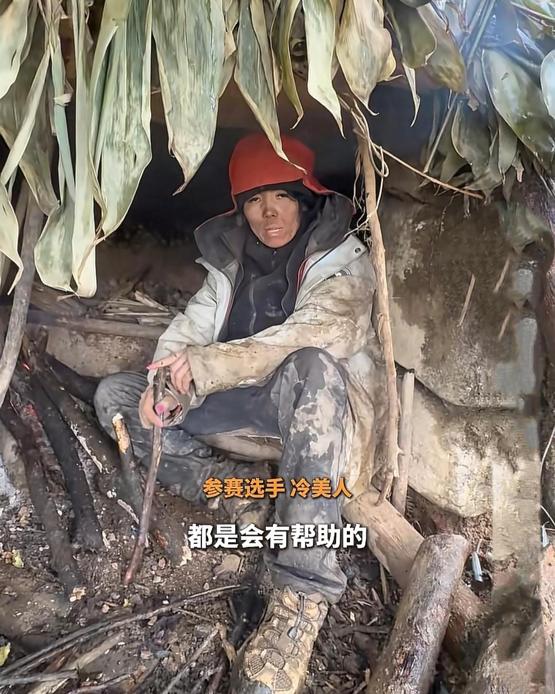 我有预感，荒野求生至少还要持续一个月，不是因为什么意外，而是董事长直接加了