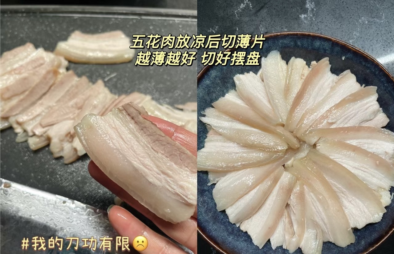 蒜香四溢:经典蒜泥白肉的魅力之旅