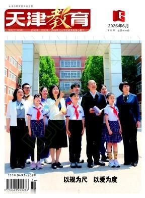 有中小学教师对于职称评审建议是这么说：职称评审是很打击人，但是绝对不能没有。当