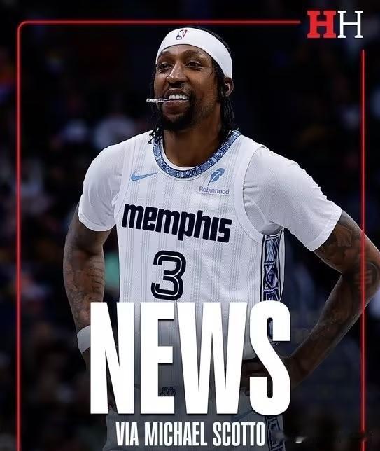 灰熊又伤大将！2162万高薪后卫波普赛季报销，下赛季他会走人吗？北京时间2月2