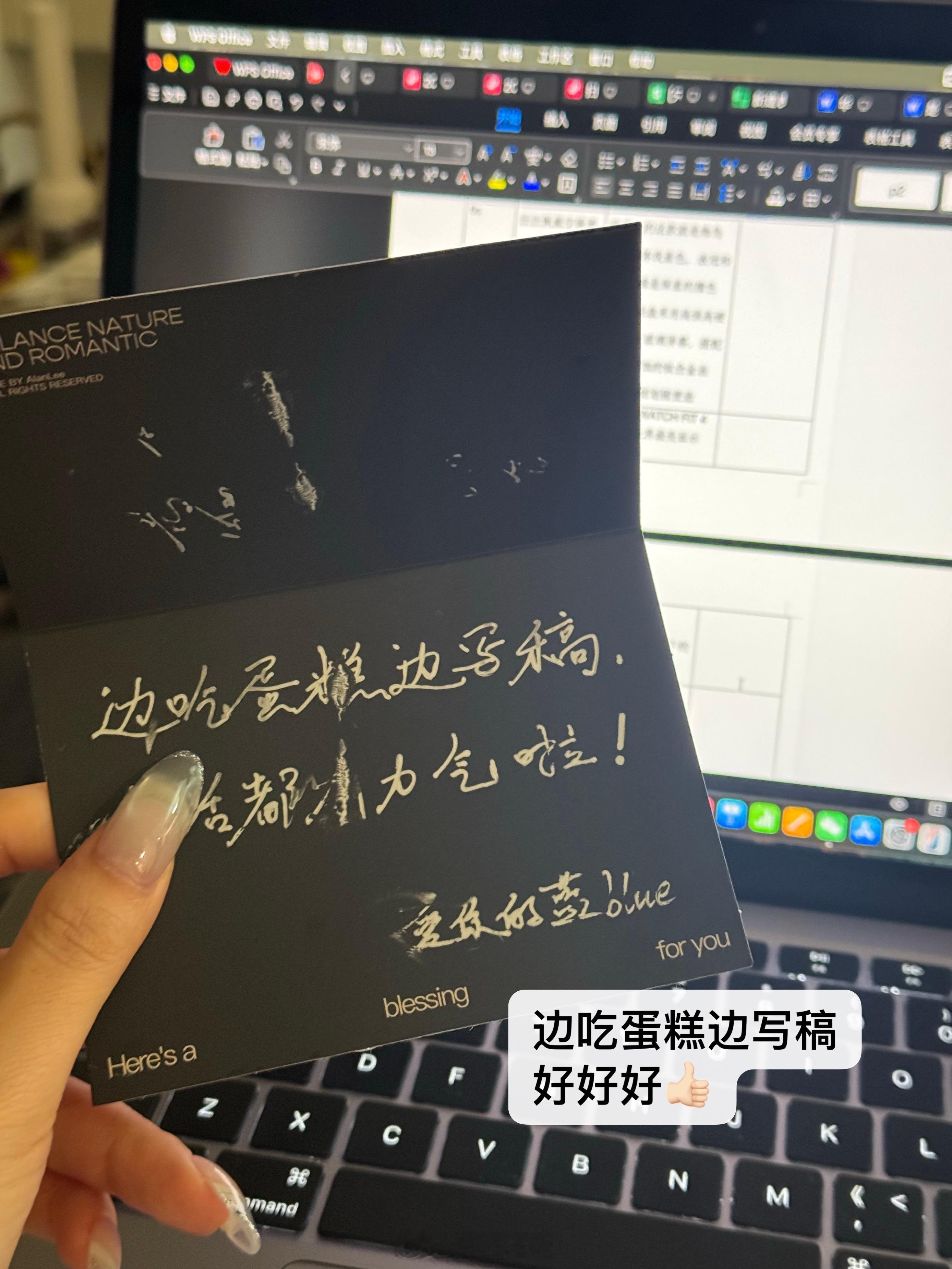蓝姐的爱心加班蛋糕🍰🤩🤩直接被这个女人硬控住了，想嫁人的心都有了🆘​