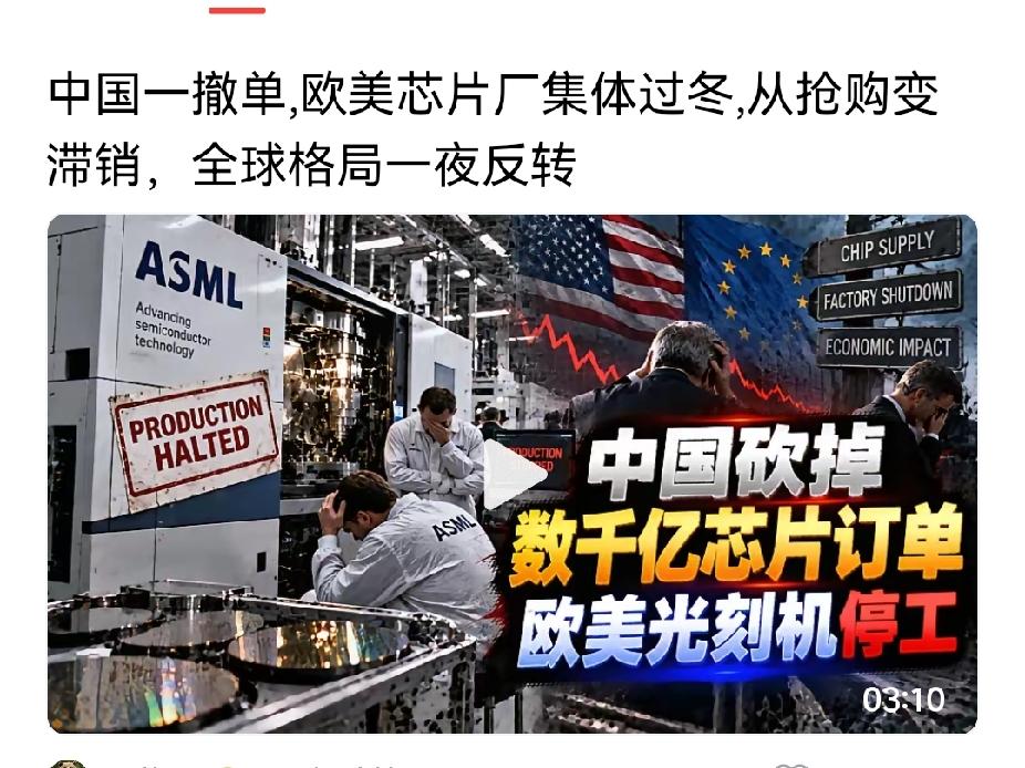 长鑫高度不确定，2016年规划上线，在2018年流片测试，2019年才拿到订单。