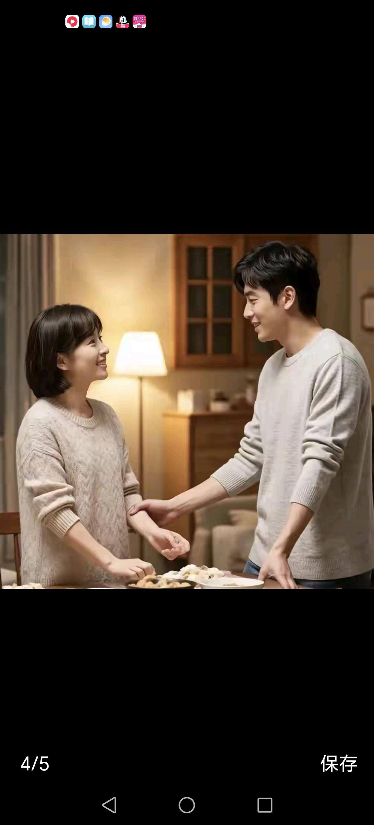 想你啦！自从那年遇见你，世界仿佛被悄然改变。那是一段平凡又不平凡的日子，你