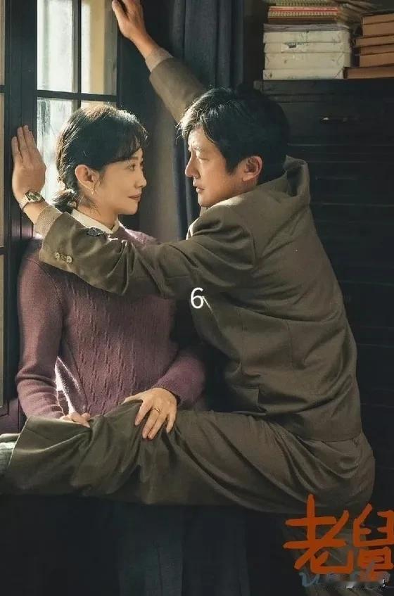 《老舅》第6集也太上头了！崔国明刚从夜场辞职，就被媳妇李小珍鸡毛掸子伺候，转头揣