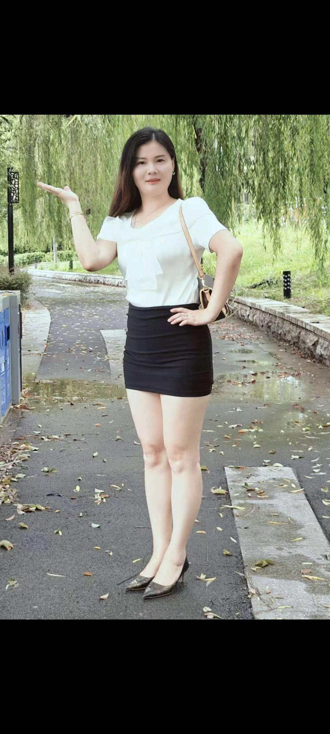 女人味