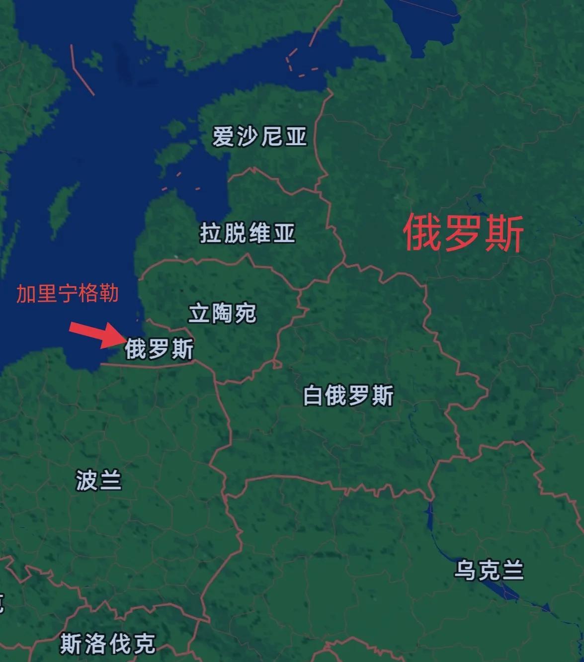 俄罗斯要动核！美国又挑事了，但动加里宁格勒，率先灭国的恐怕是波罗的海三国据央视