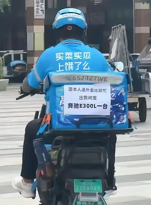 哥们，你这真的是屈才了