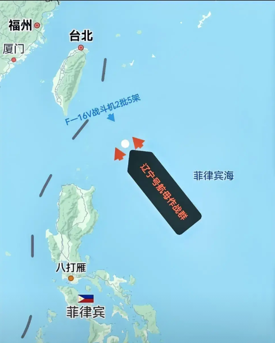 台空军F-16V战斗机竟然主动送上门给“辽宁号”航母作战群当“靶标”，检验其联合