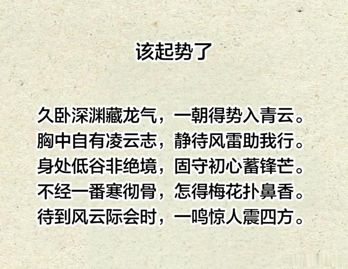 大家早！据说2nm芯片工艺出现问题了，动不动死机，或者重启。这个芯片是2nm骁龙
