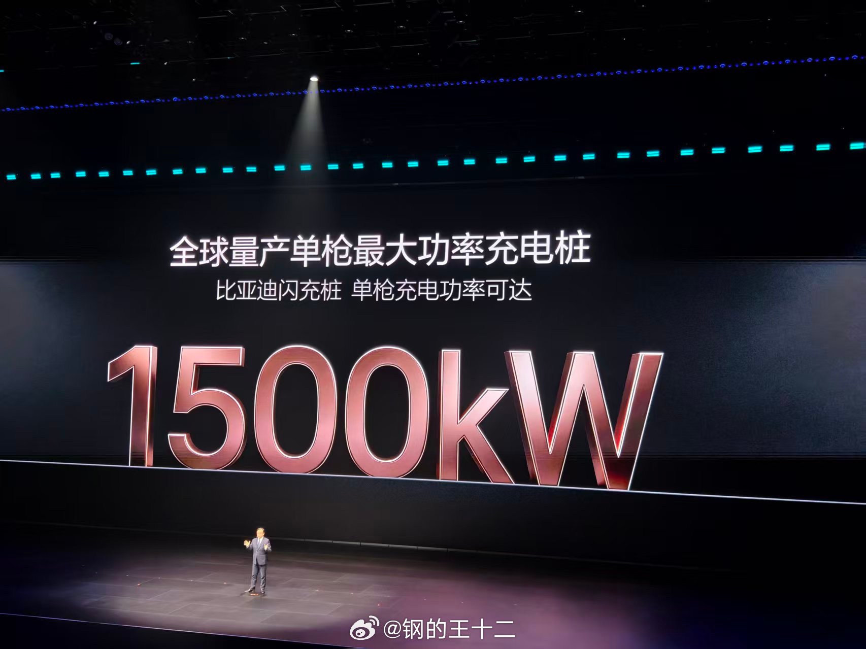 在看比亚迪第二代刀片电池发布会之前，我还以为第二代刀片电池单出的解决磷酸铁锂电池