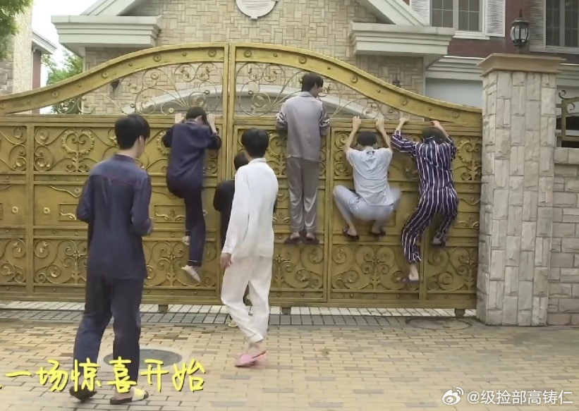 啸的好难受