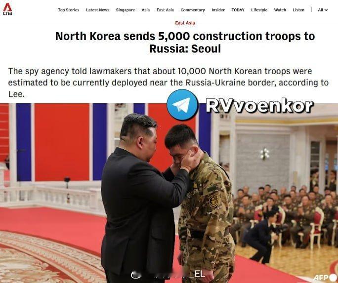韩国情报部门声称，目前仍有10000名朝鲜士兵在俄乌边境，其中包括帮助重建的朝鲜