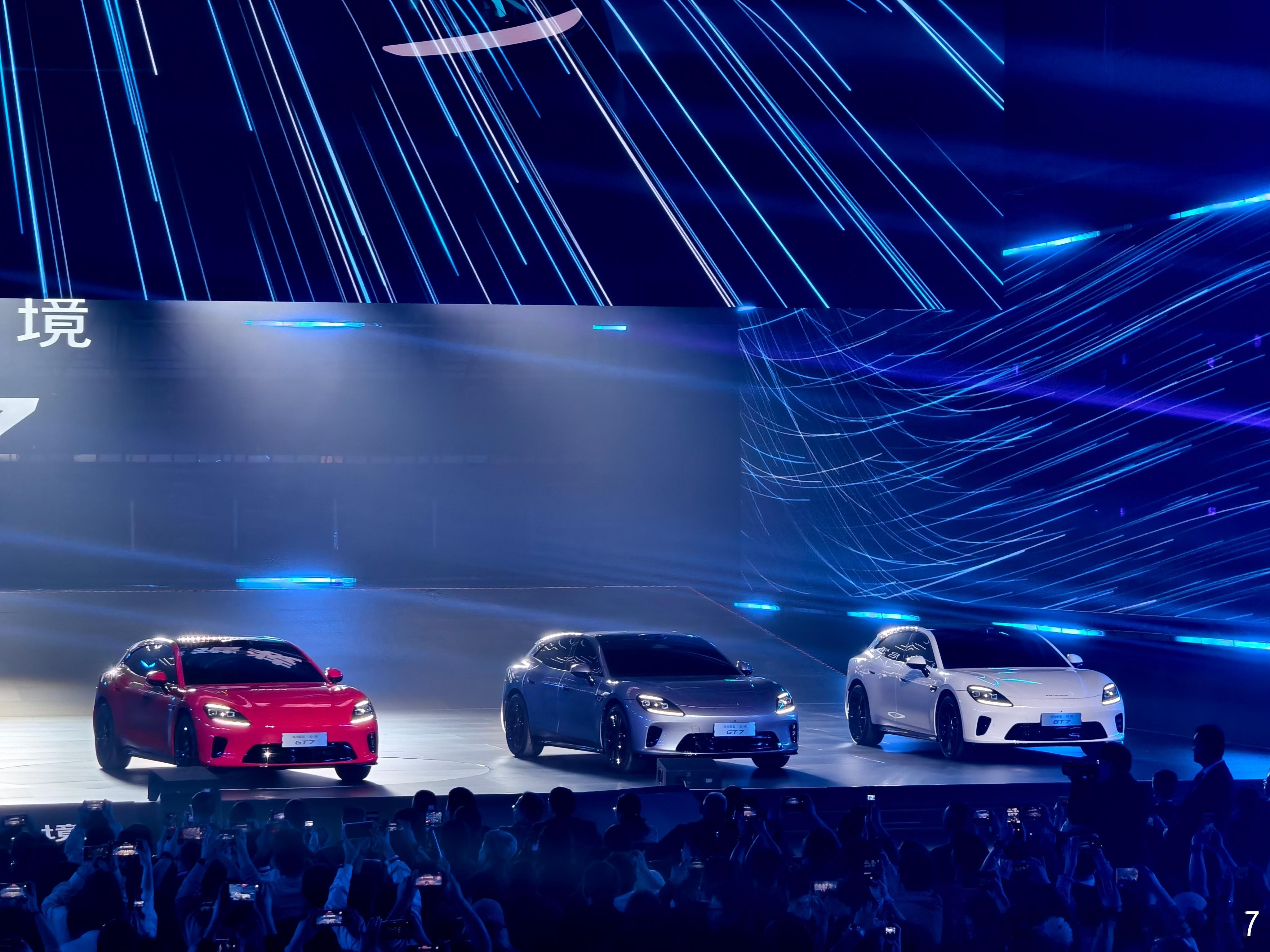 启境GT7这几个配色都很搭啊，果然好看什么颜色都能驾驭启境汽车华为乾崑新一代智能