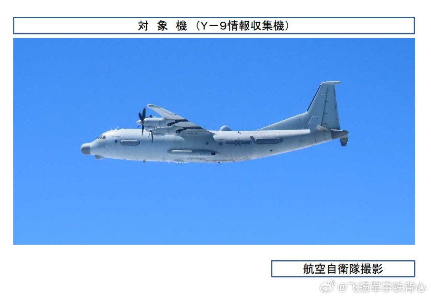 “御用摄影师2月28日拍的”