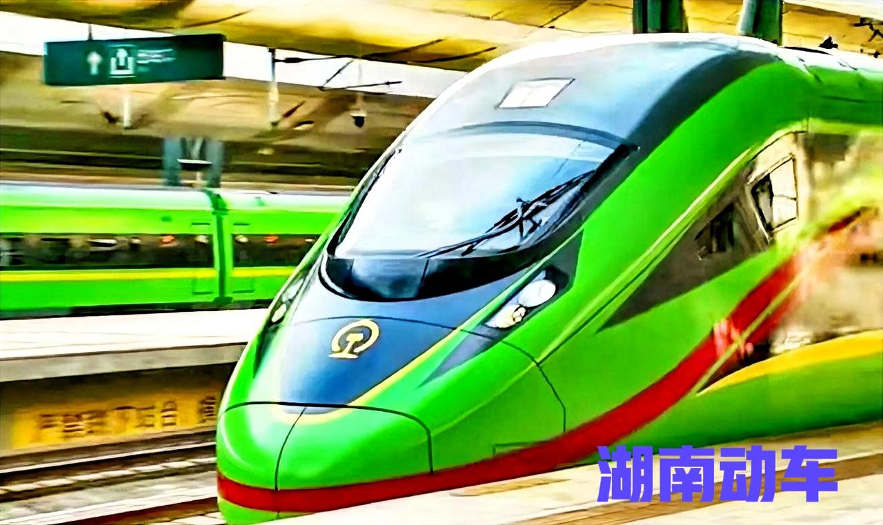 个人有一个观点，就是长沙通往全省的铁路交通。湖南想要大发展，建议从长沙开始，开通