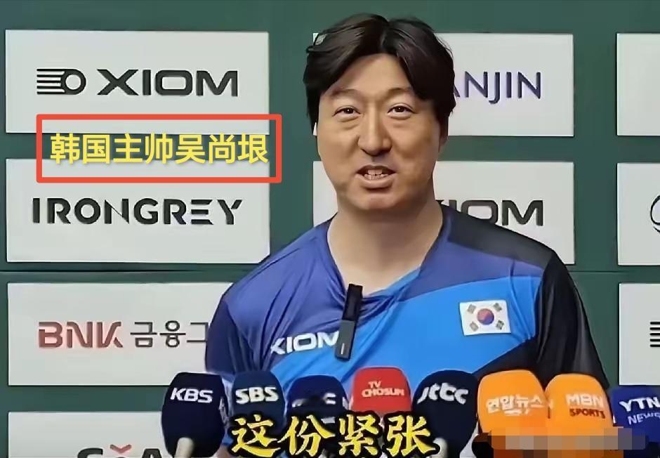 国乒真正的心腹大患来了。日本的张本智和才刚刚让国乒松口气，韩国19岁小孩