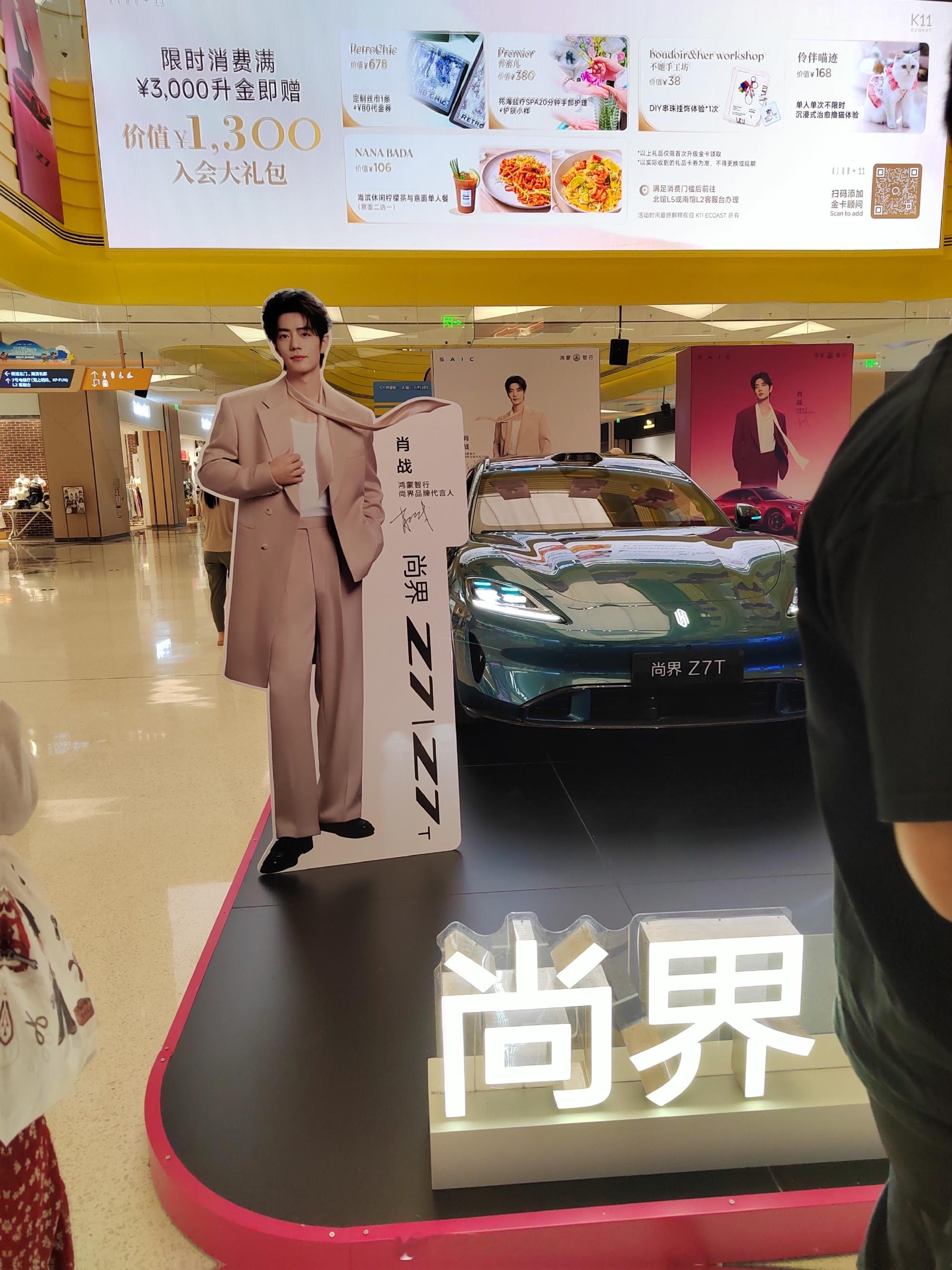 肖战xz从舞台到荧幕，从爱豆到演员，肖战从未停止奔跑与蜕变。不曾改变的...