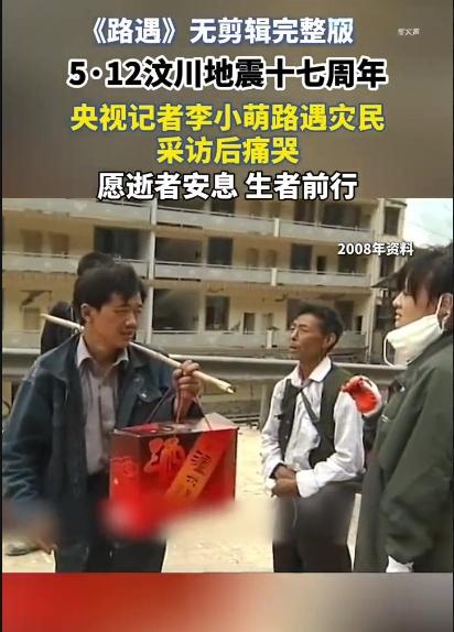 230万是什么概念?可以买一套房，买6斤的黄金！甚至可以让普通人花一辈子都还有剩