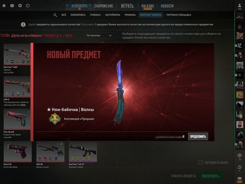 这次幸运女神是站在Falcons这边的吗？Falcons战队狙击手m0NESY合