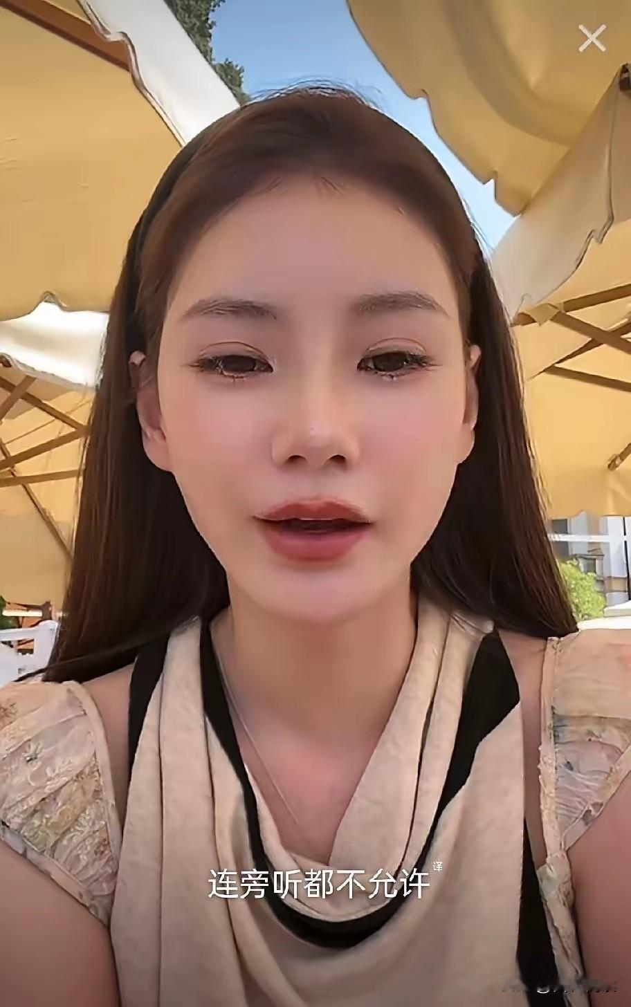 看马筱梅的三次试探原来汪家的底线在这汪公子和马筱梅这两人马筱梅说他俩是