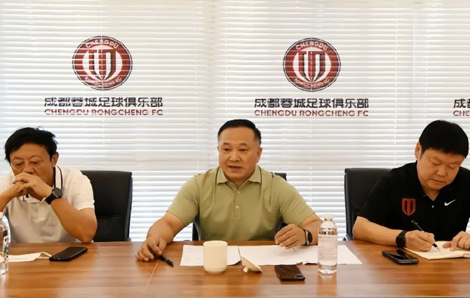 种种迹象表明，兴城集团想要退出了，那么在兴城退出以后，四川又有那个企业能接盘呢？