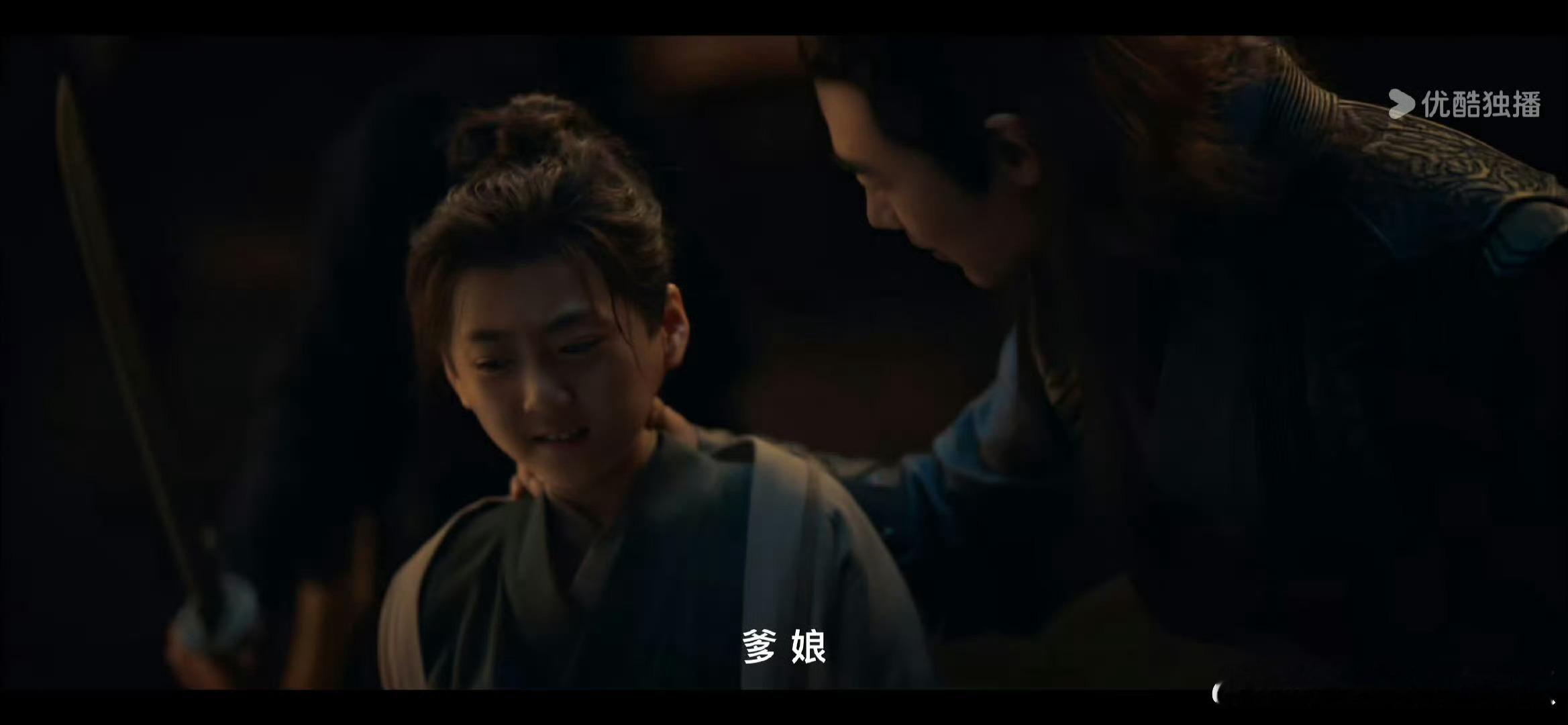 藏海传首播评价，剧情节奏蛮🉑不拖拉，开局即灭门，好可怜的稚奴，以后没有亲人了