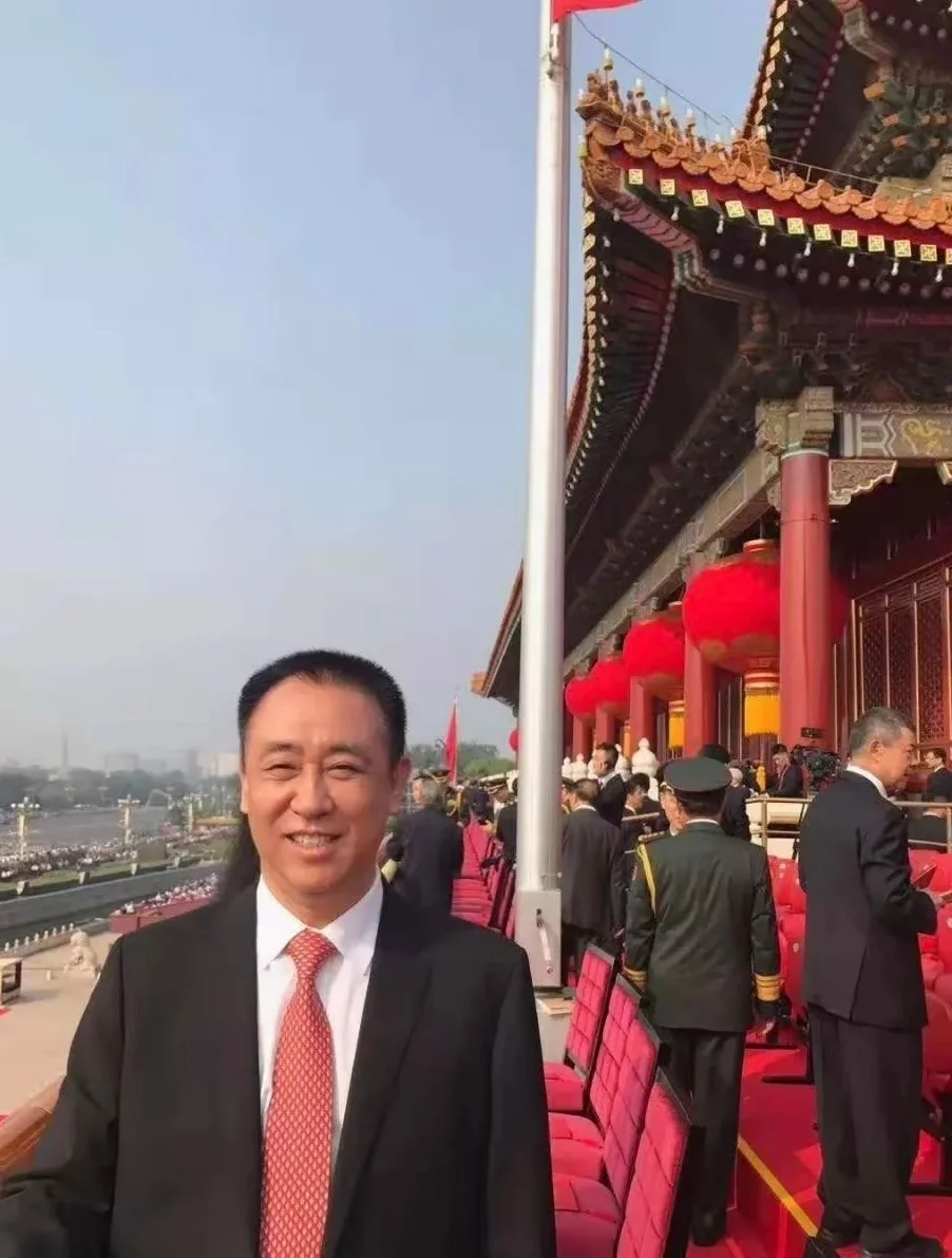 恒大许家印2019年，看升旗！🇨🇳