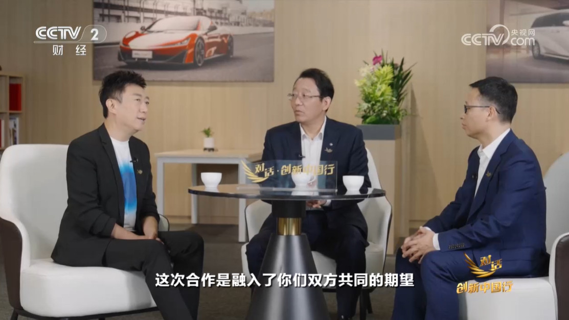 启境的“境”系列和鸿蒙智行五界的“界”系列拥有统一的技术基石，两者不同的是，“界