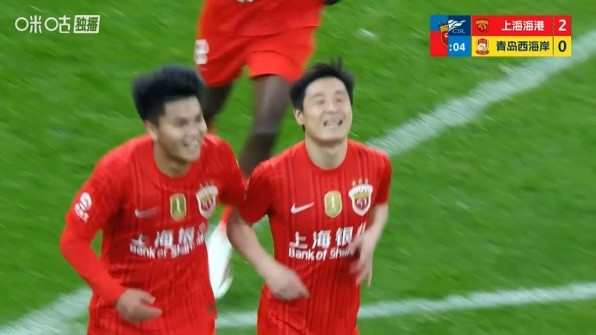 中超第2轮，上海海港4-1力克青岛西海岸。法拉利老了还是法拉利！武磊王者归来！第