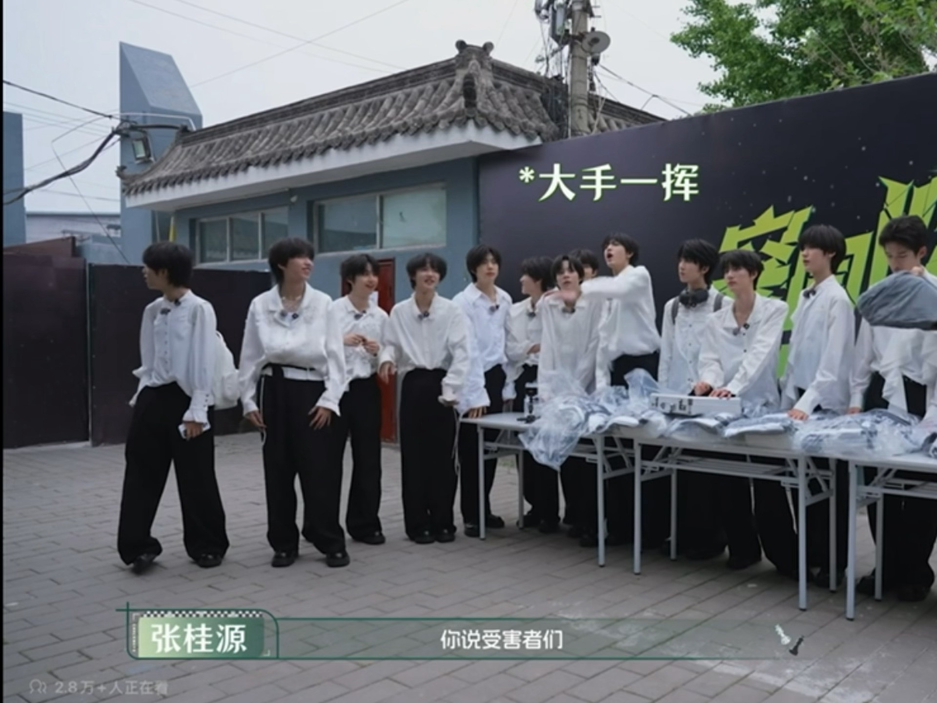 我现在开始相信苦难滋生艺术了这人碰上突围就金句频发