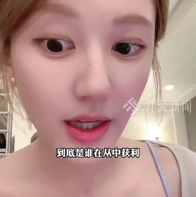赵露思，做好了退圈准备。硬刚经纪公司后，她一切举动看似很疯。实际上，她早已有