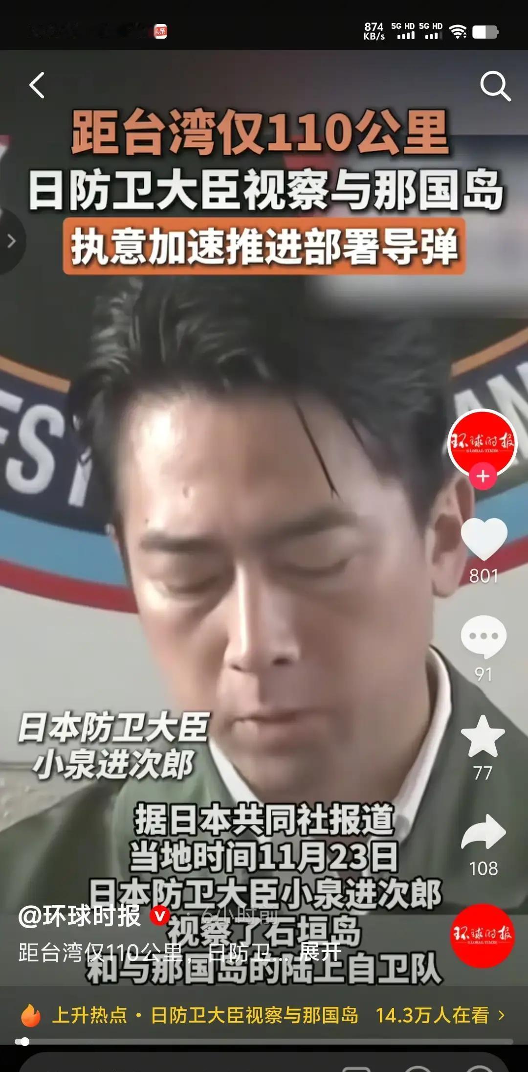俄乌战争打了三年多，想当初俄罗斯民众也不会相信发生战争，更不相信这场战争会持续三
