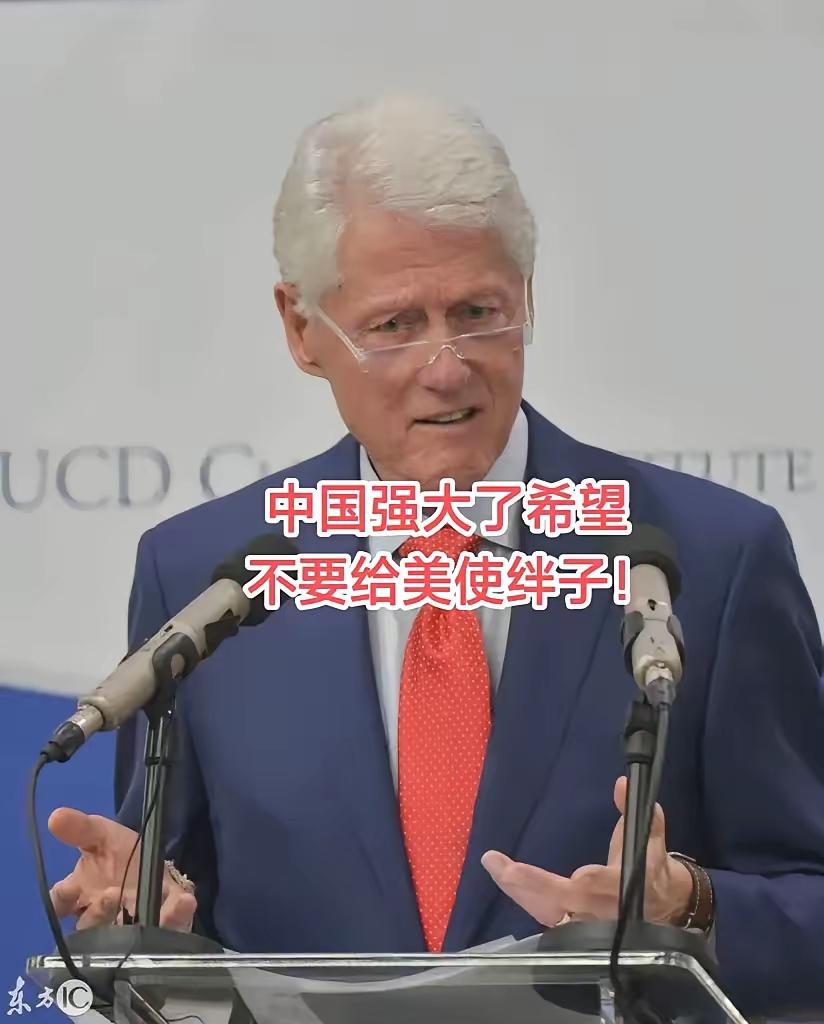 搞阴谋诡计被人识破了，甩锅；自食其果了，还是甩锅，不愧是美国‘队长’，最擅长甩