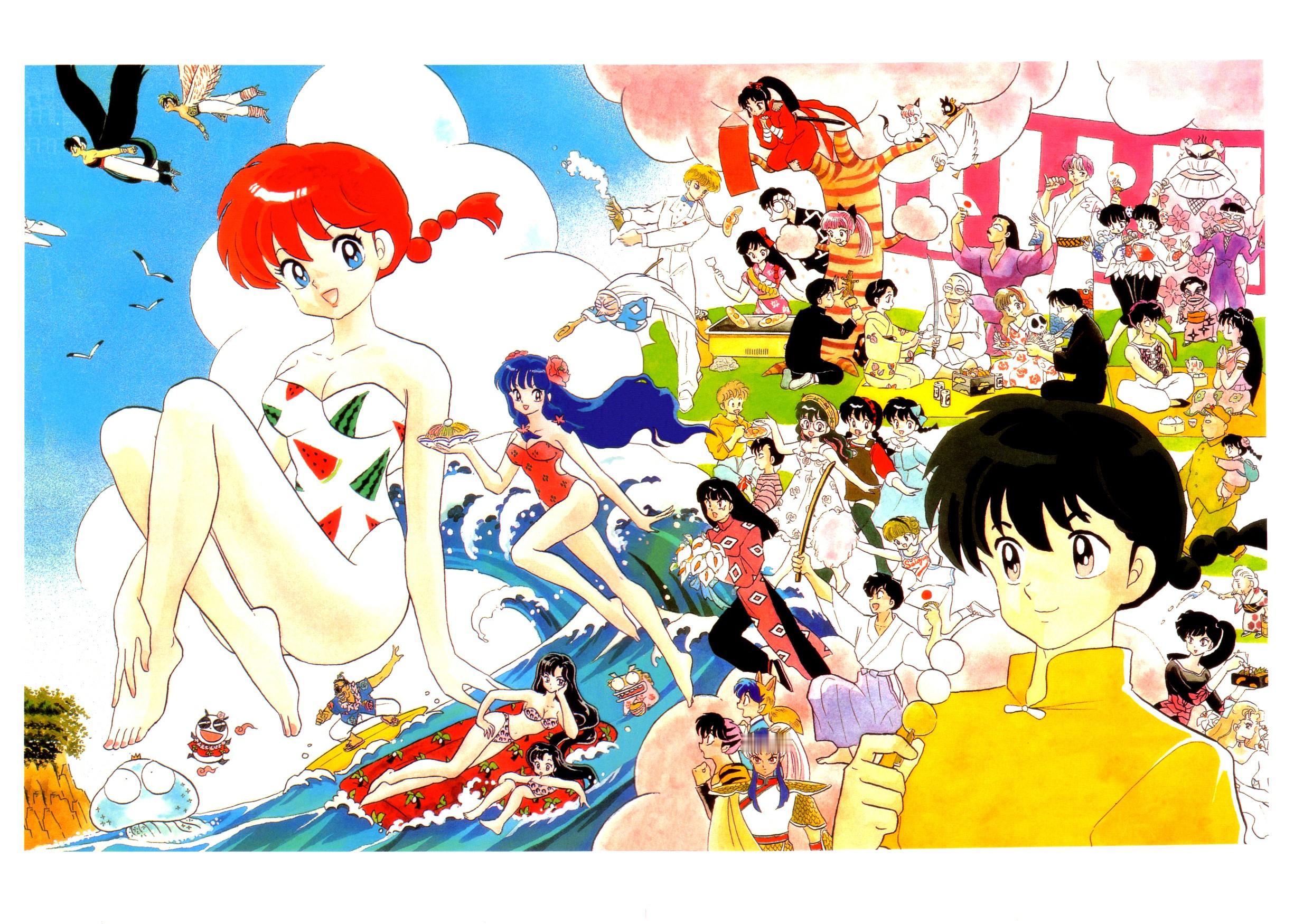 《乱马1/2》画集